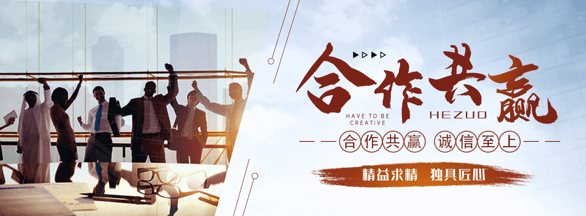 白银铸铁镶铜闸门厂家推荐